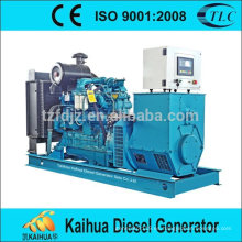 Generador de poder famoso de China marca 80KVA Yuchai